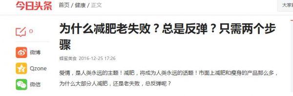 為什么很多SEO學習者缺乏執行力?兩步搞定