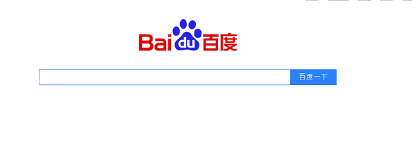 大家還是踏踏實實用心做站，用心為用戶服務、不要急于求成，其實算法的不斷迭變，對黑帽手法的嚴加打擊，無疑是對我們執行白帽SEO更大的機會