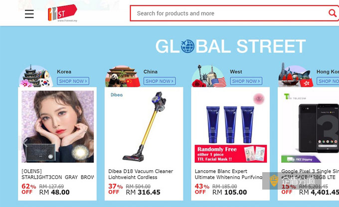 11street-韓國三大線上交易平臺