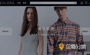 電商平臺運營三大方向，東南亞市場紅利不容錯過