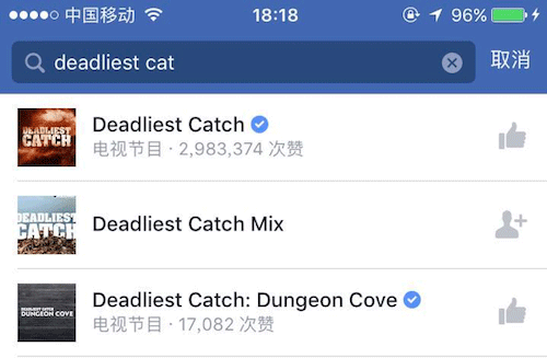 有些平臺甚至可以定位到某一部指定的影片 有些平臺甚至可以定位到某一部指定的影片