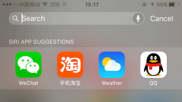 搜索入口的設計 搜索入口的設計