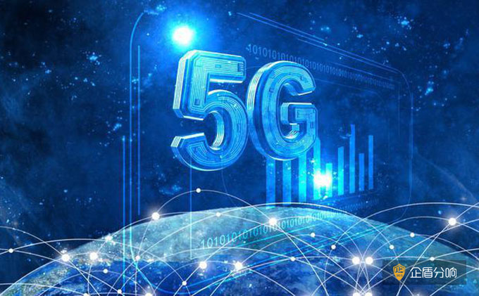 5G網絡建設80% 2020將30萬個5G基站覆蓋全國所有地級以上城市